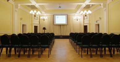 Conference Hall - Theatre