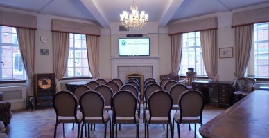 Princess Mary Room - Theatre